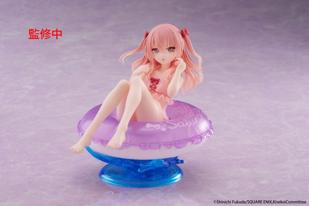 My Dress-Up Darling Aqua Float Girls Sajuna Inui