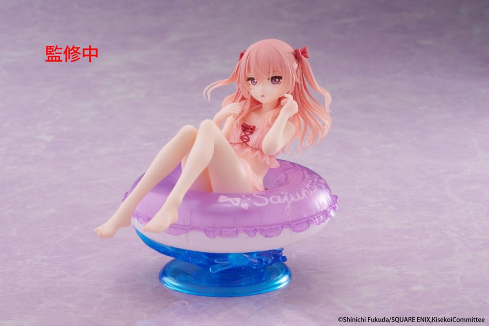 My Dress-Up Darling Aqua Float Girls Sajuna Inui