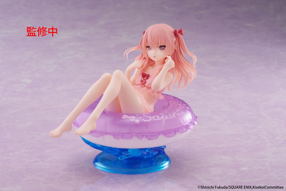 My Dress-Up Darling Aqua Float Girls Sajuna Inui