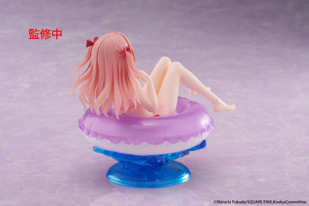 My Dress-Up Darling Aqua Float Girls Sajuna Inui