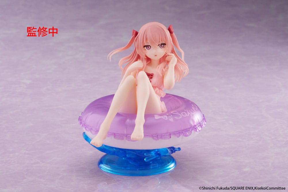 My Dress-Up Darling Aqua Float Girls Sajuna Inui
