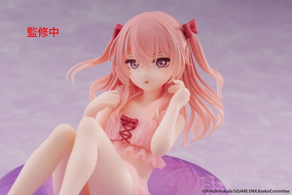 My Dress-Up Darling Aqua Float Girls Sajuna Inui