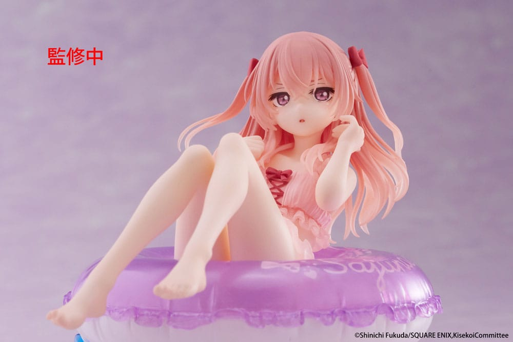 My Dress-Up Darling Aqua Float Girls Sajuna Inui