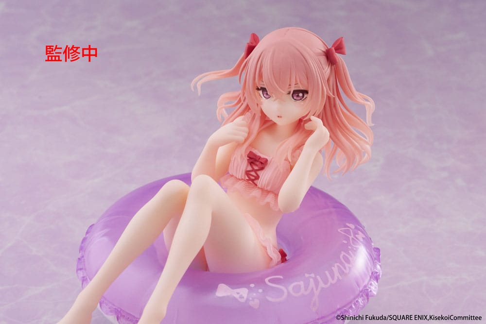 My Dress-Up Darling Aqua Float Girls Sajuna Inui