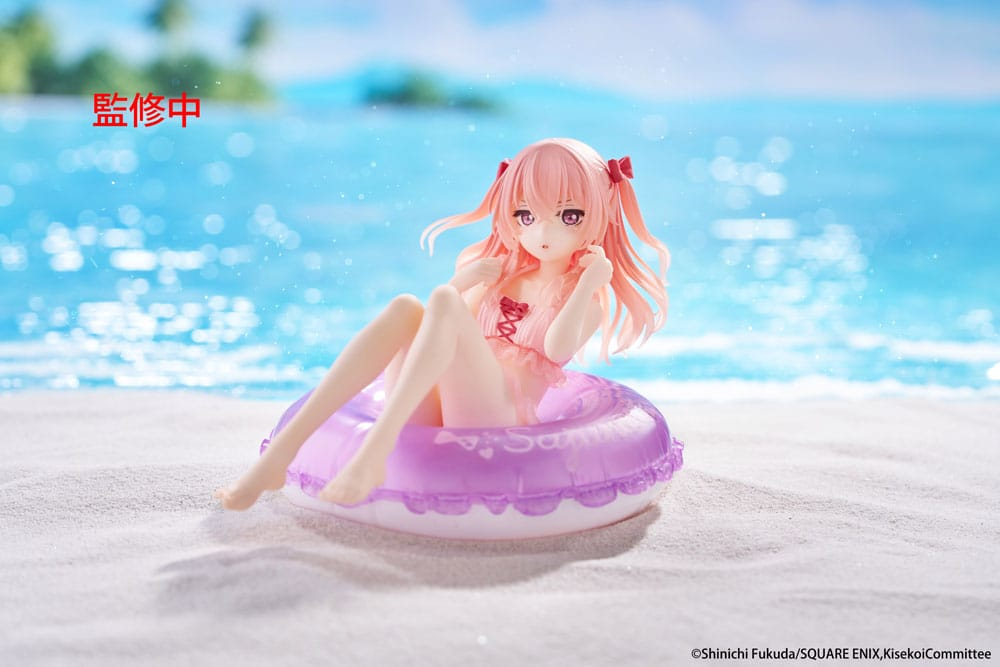 My Dress-Up Darling Aqua Float Girls Sajuna Inui