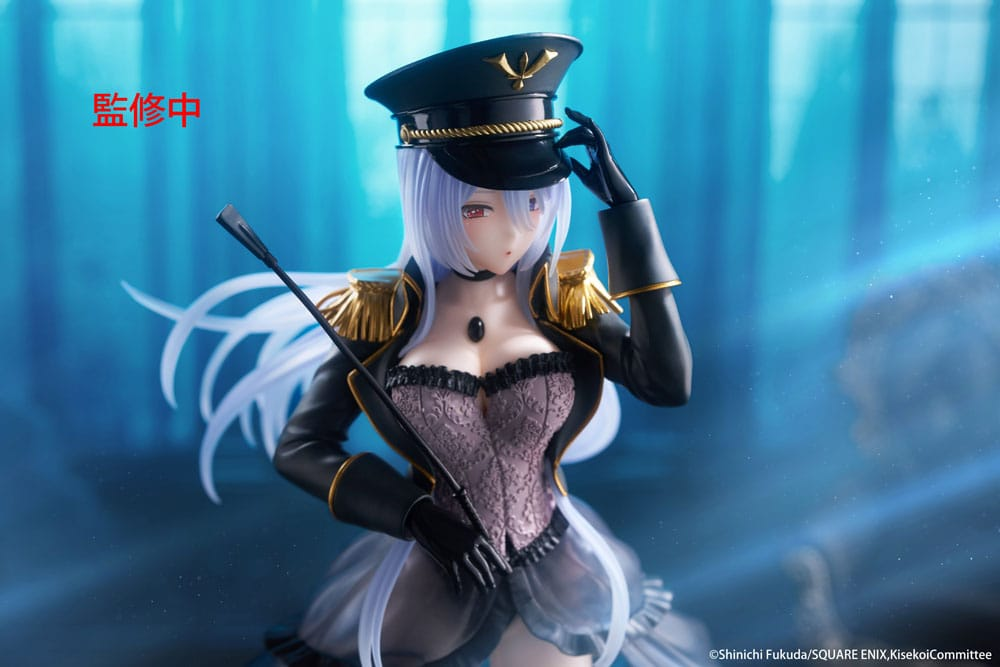 My Dress-Up Darling AMP+ Marin Kitagawa Black Lobelia Ver