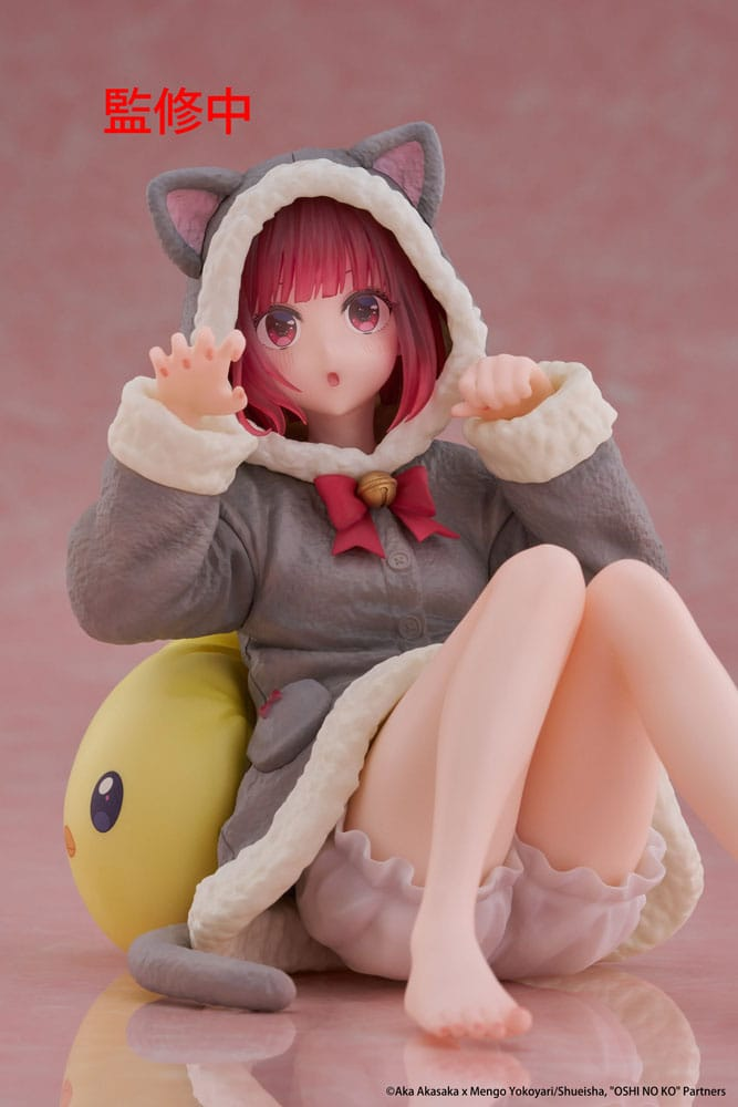 Oshi no Ko Desktop Cute Kana Arima Cat Roomwear Ver