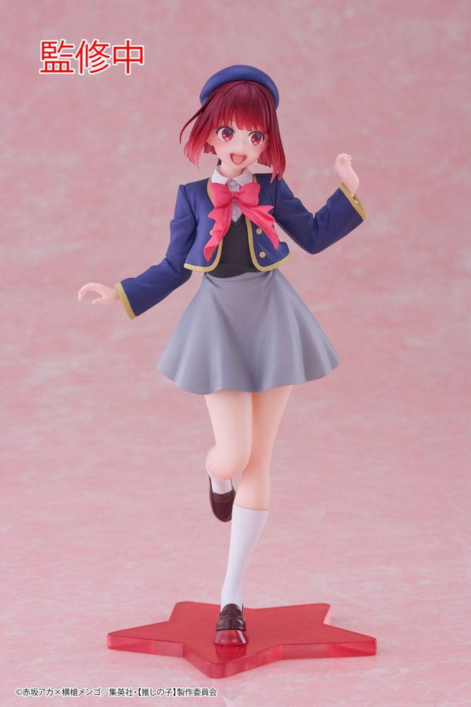 Oshi no Ko Coreful Kana Arima School Uniform