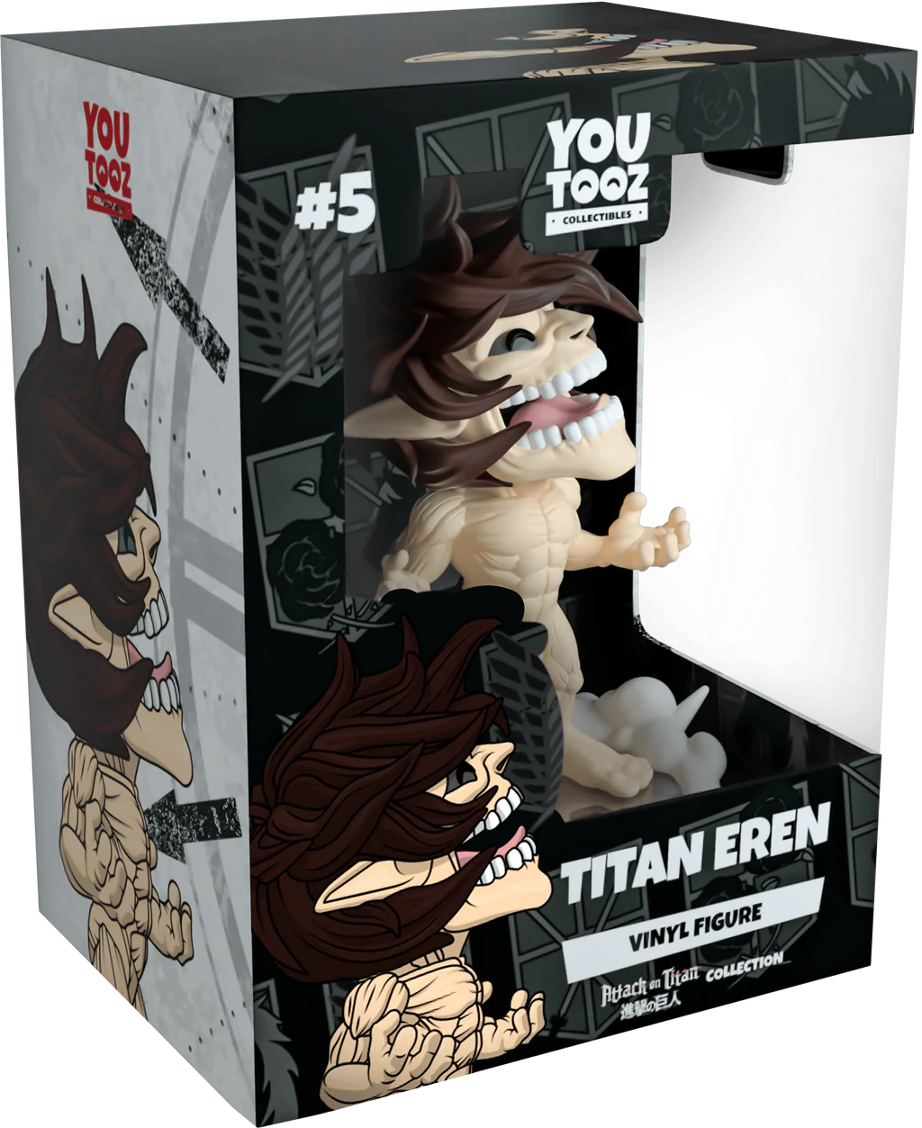 Attack on Titan Youtooz Vinyl Figure Titan Eren