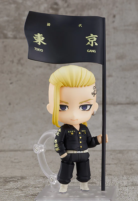 Tokyo Revengers Nendoroid Ken Ryuguji
