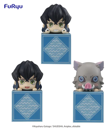 Demon Slayer Hikkake Inouske Hashibira Set