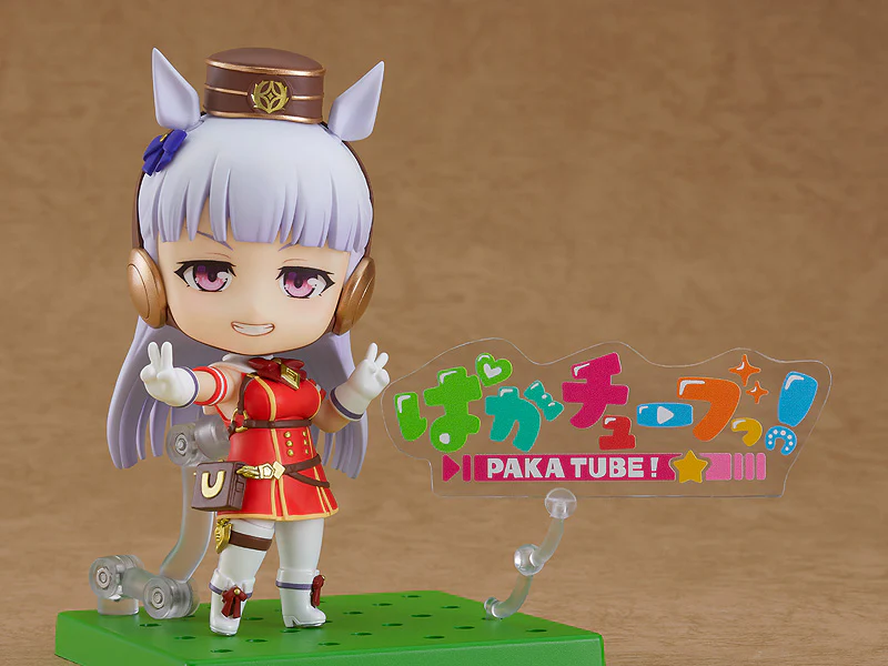 Uma Musume Pretty Derby Nendoroid Gold Ship