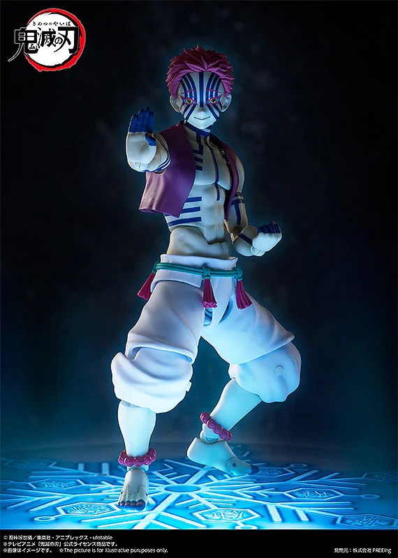 Demon Slayer Figma Akaza