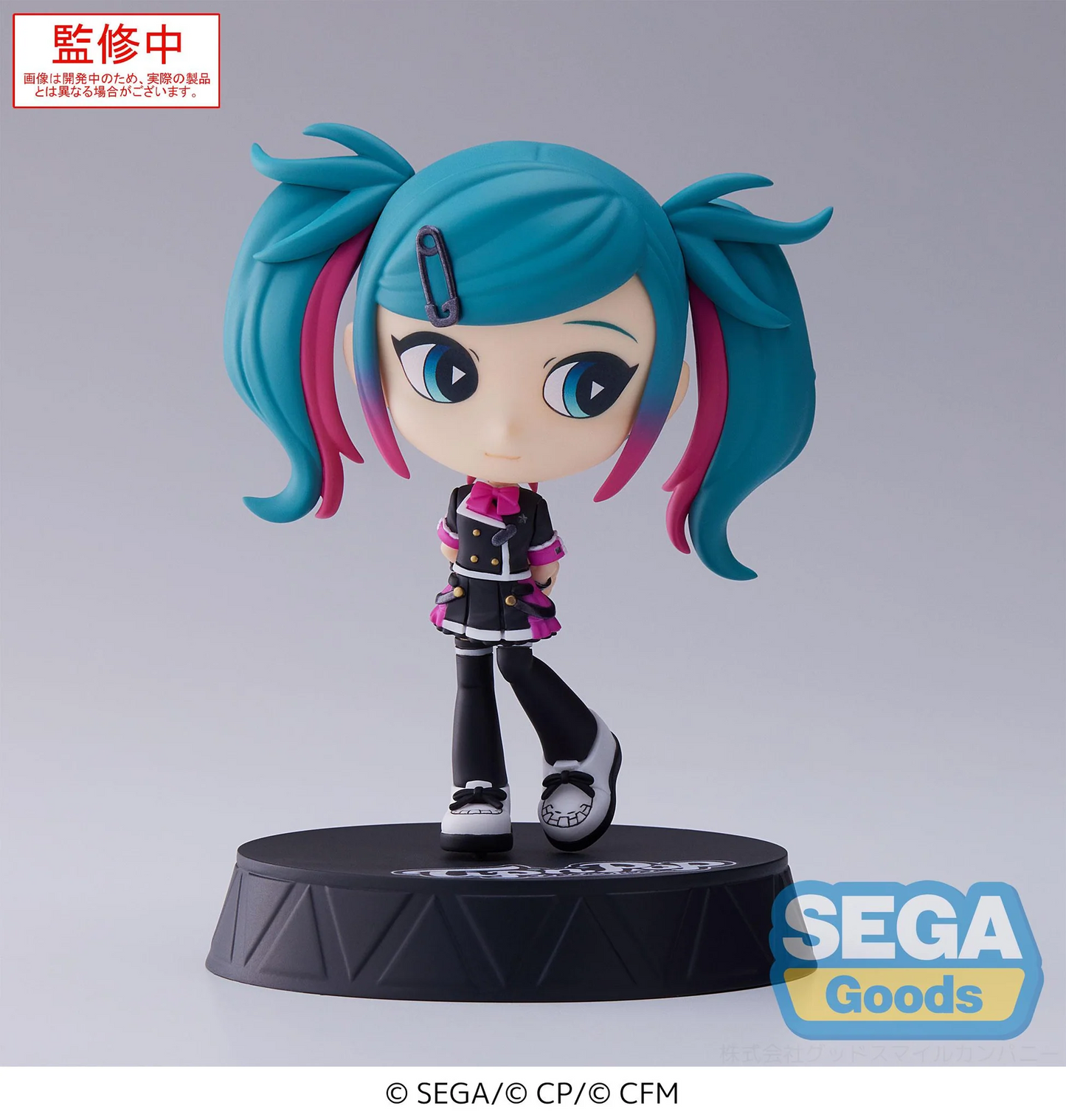 Hatsune Miku Colorful Stage: Tip'N'Pop Hastune Miku Clasrrom Sekai
