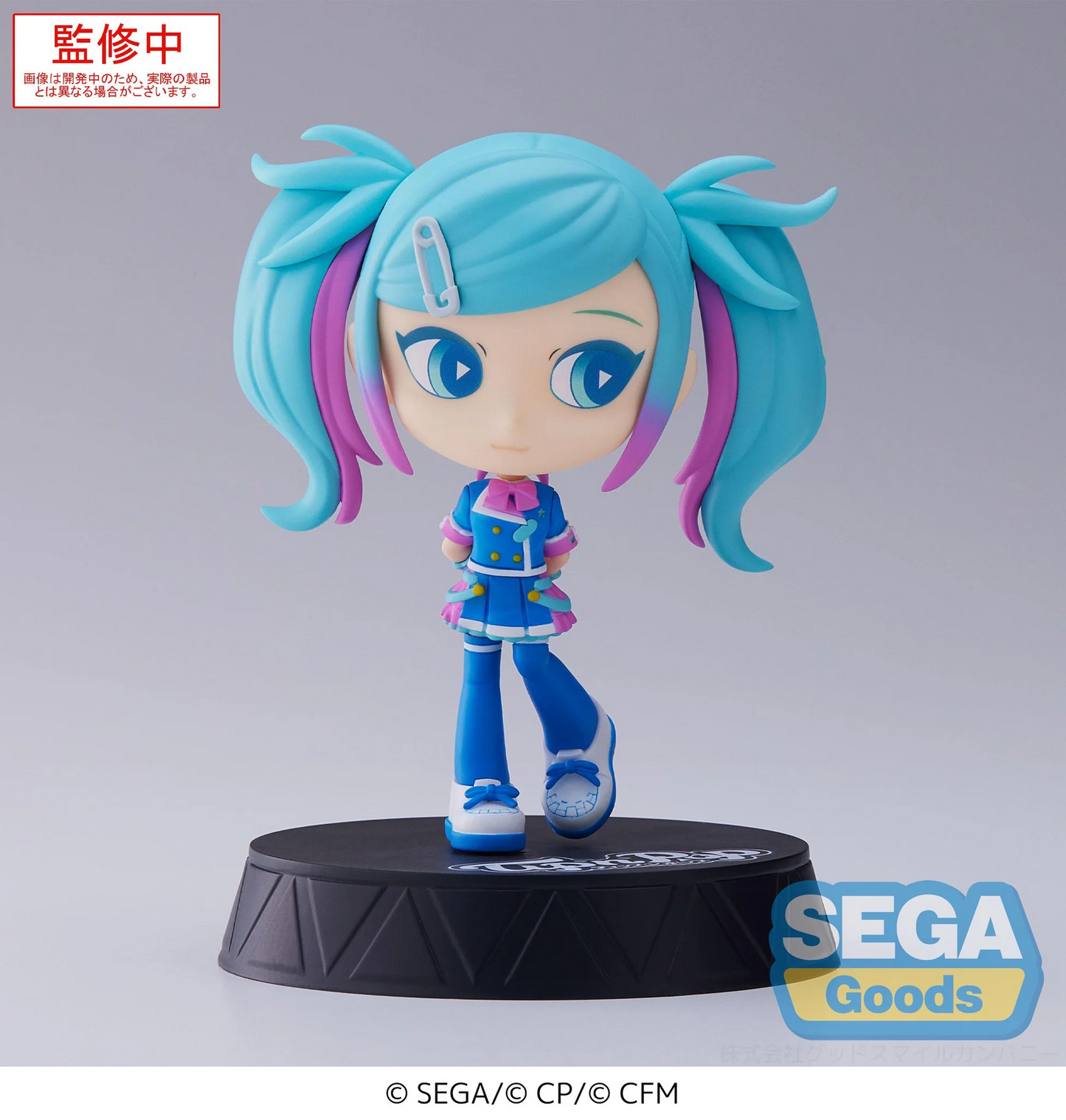 Hatsune Miku Colorful Stage: Tip'N'Pop Hastune Miku Clasrrom Sekai