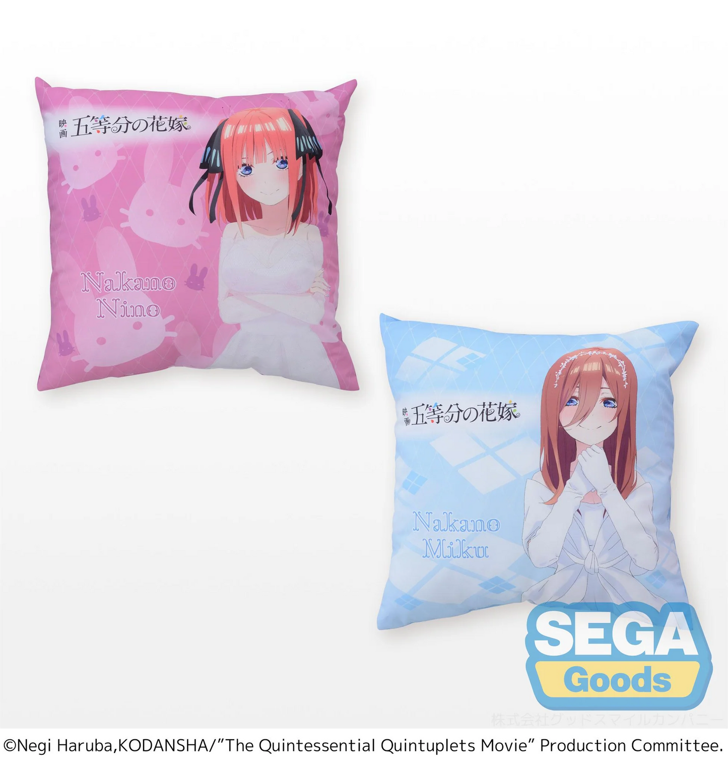 The Quintessential Quintuplets Movie Charamaru Cushion Vol 2