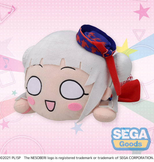 Love Live Superstar!! Nesoberi Chisato Arashi Start!! True Dreams