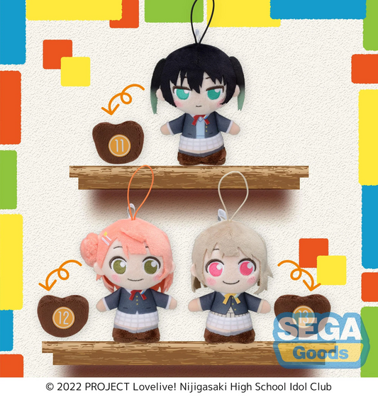 Love Live! Nijigasaki!  Moipon Plush Winter Uniform Style Vol 1