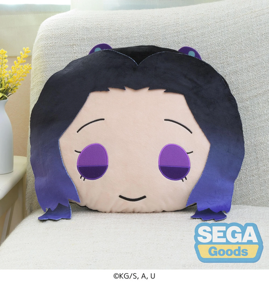 Demon Slayer Charamaru Cushion Shinobu Kocho Cushion