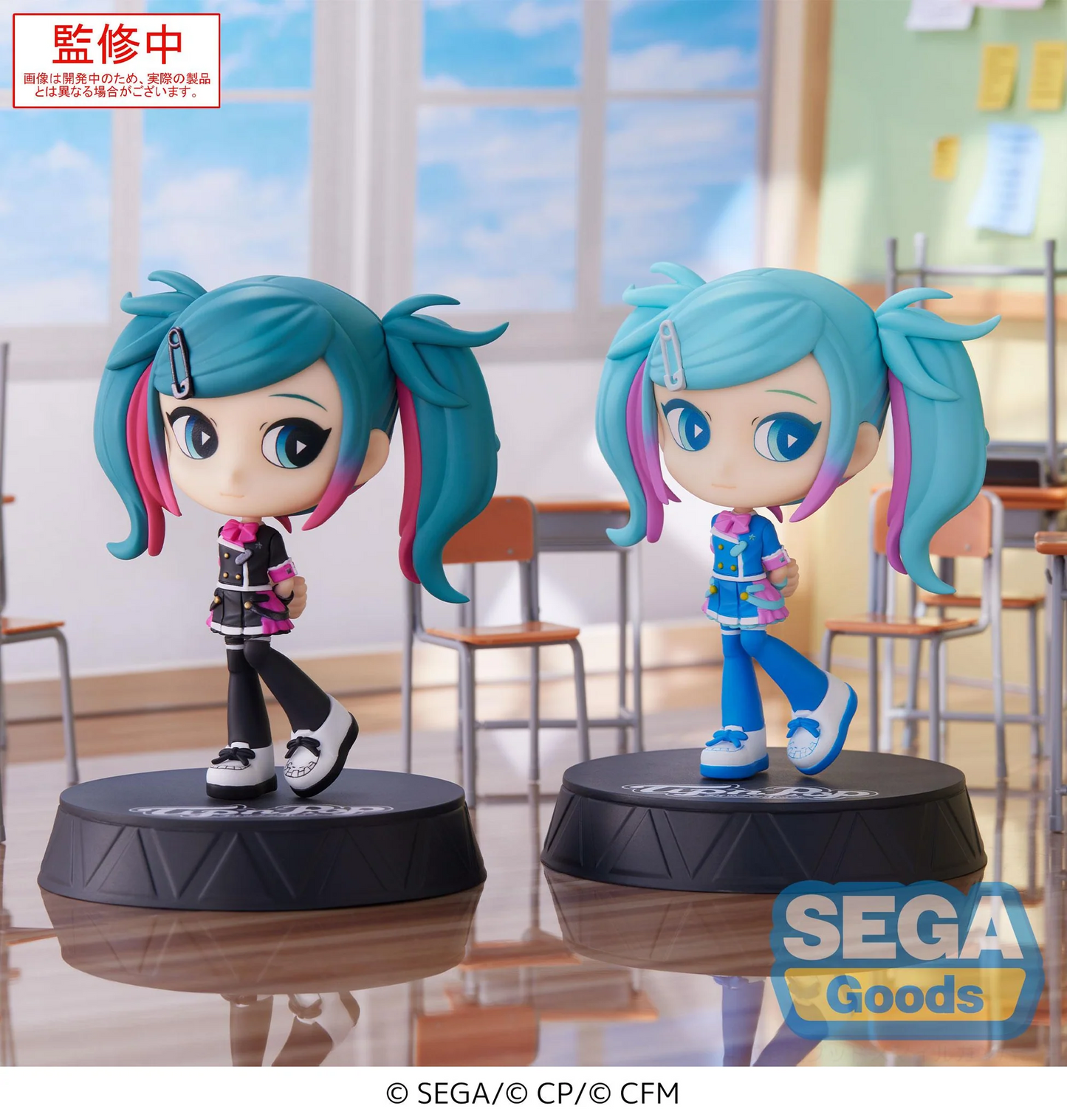 Hatsune Miku Colorful Stage: Tip'N'Pop Hastune Miku Clasrrom Sekai