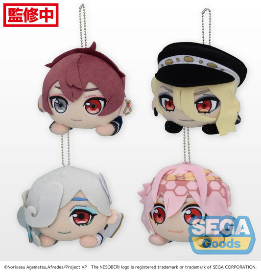 Visual Prison Vol 1 Keychain Nesoberi Plush
