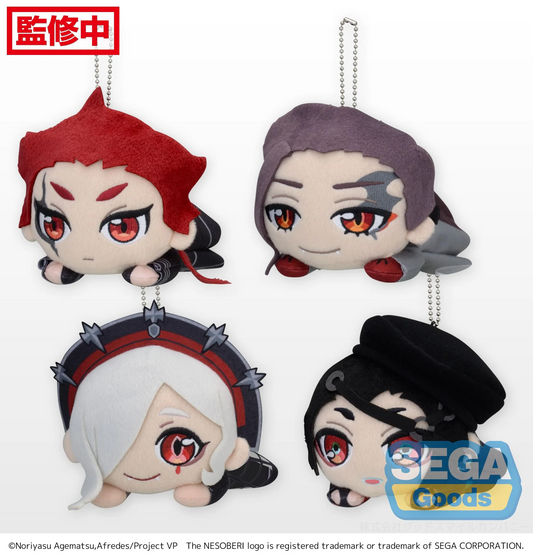 Visual Prison Vol 2 Keychain Nesoberi Plush