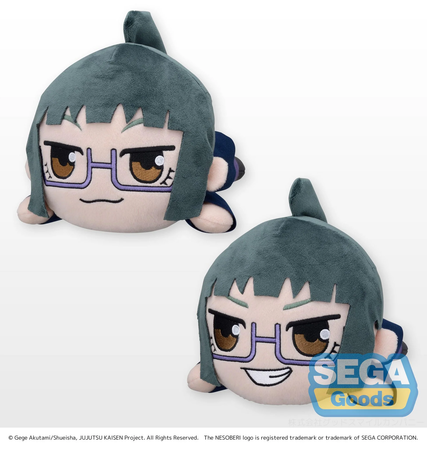 Jujutsu Kaisen Nesoberi Maki Zen'in