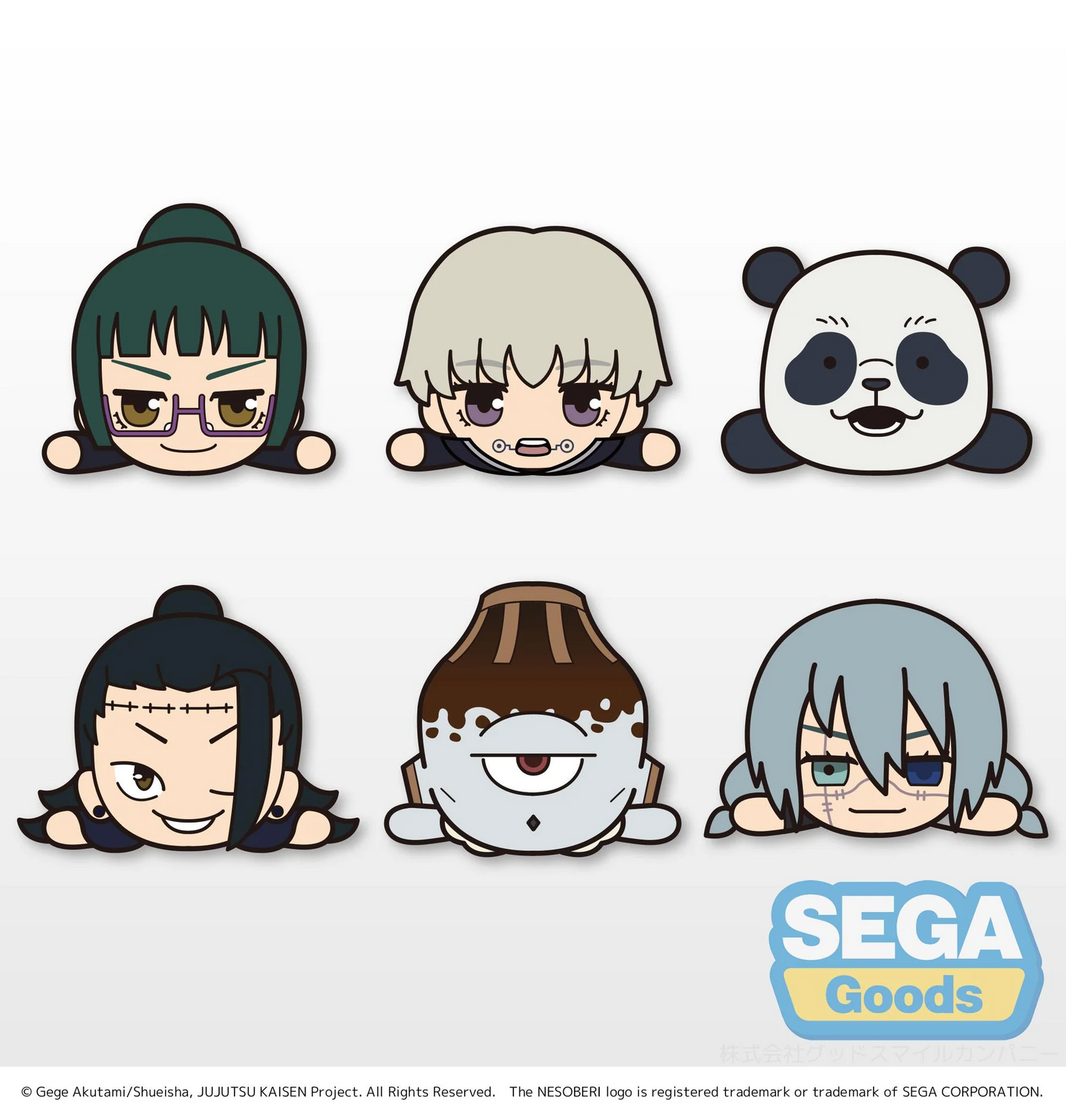 Jujutsu Kaisen Nesoberi Vol 2