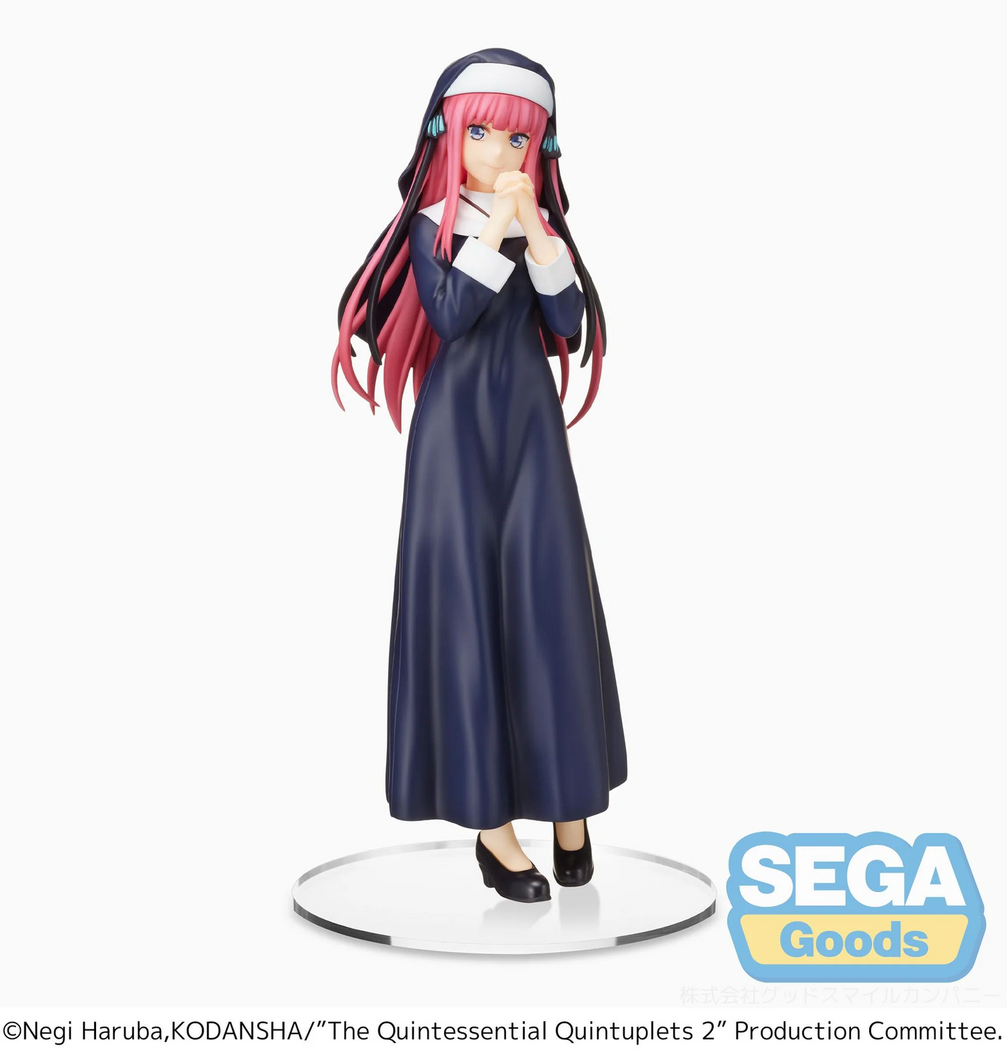 The Quintessential Quintuplets SPM Nino Nakano
