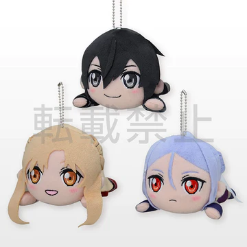 Sword Art Online The Movie Progressive Keychain Nesoberi Plush
