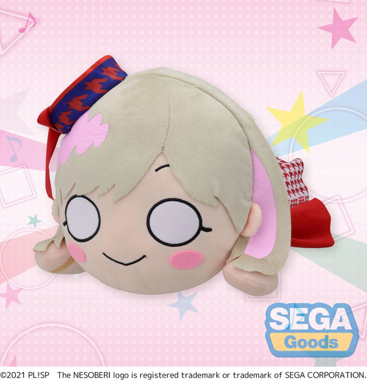 Love Live! Superstar! Nesoberi Keke Tang Start!! True Dream