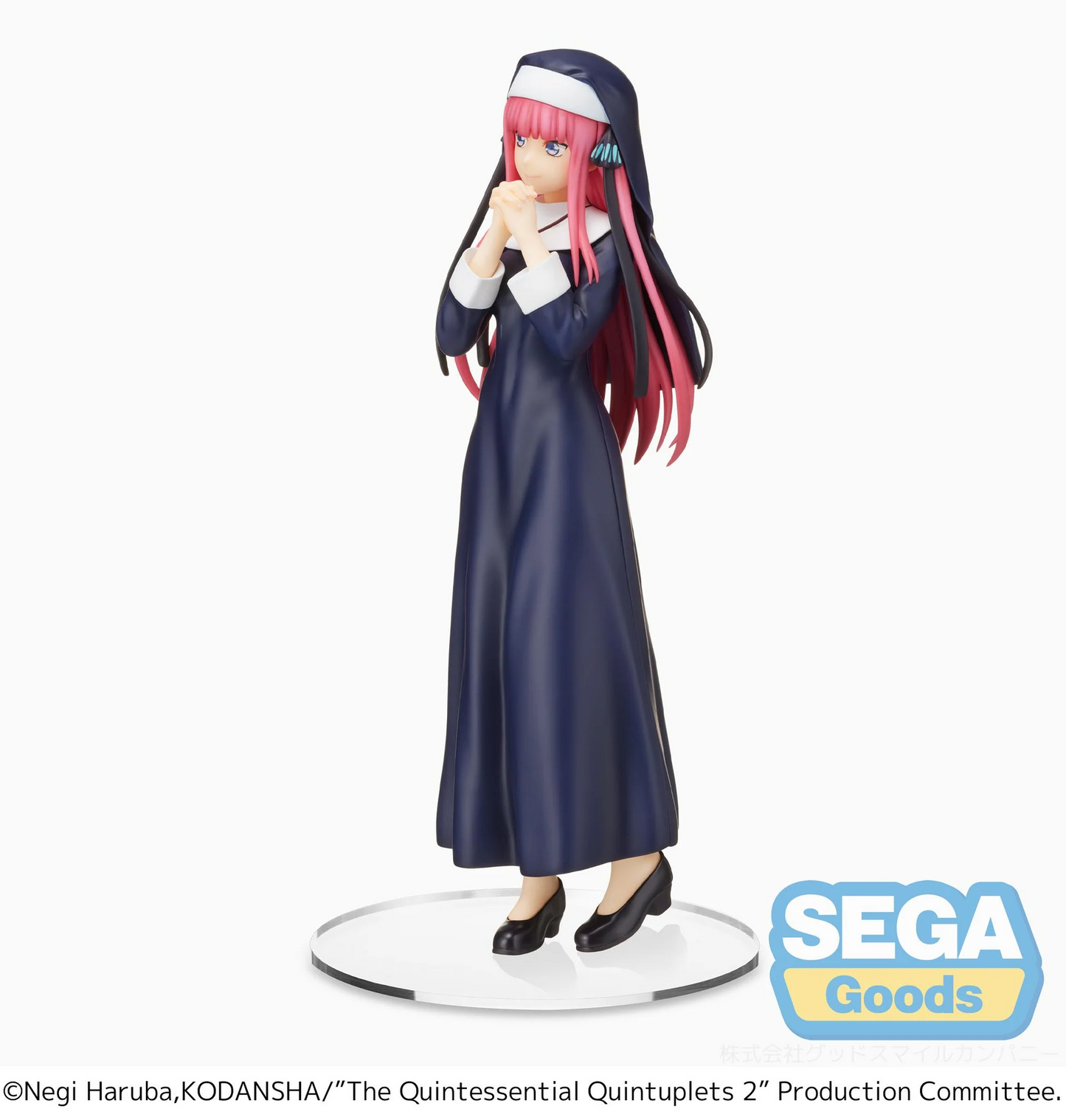 The Quintessential Quintuplets SPM Nino Nakano