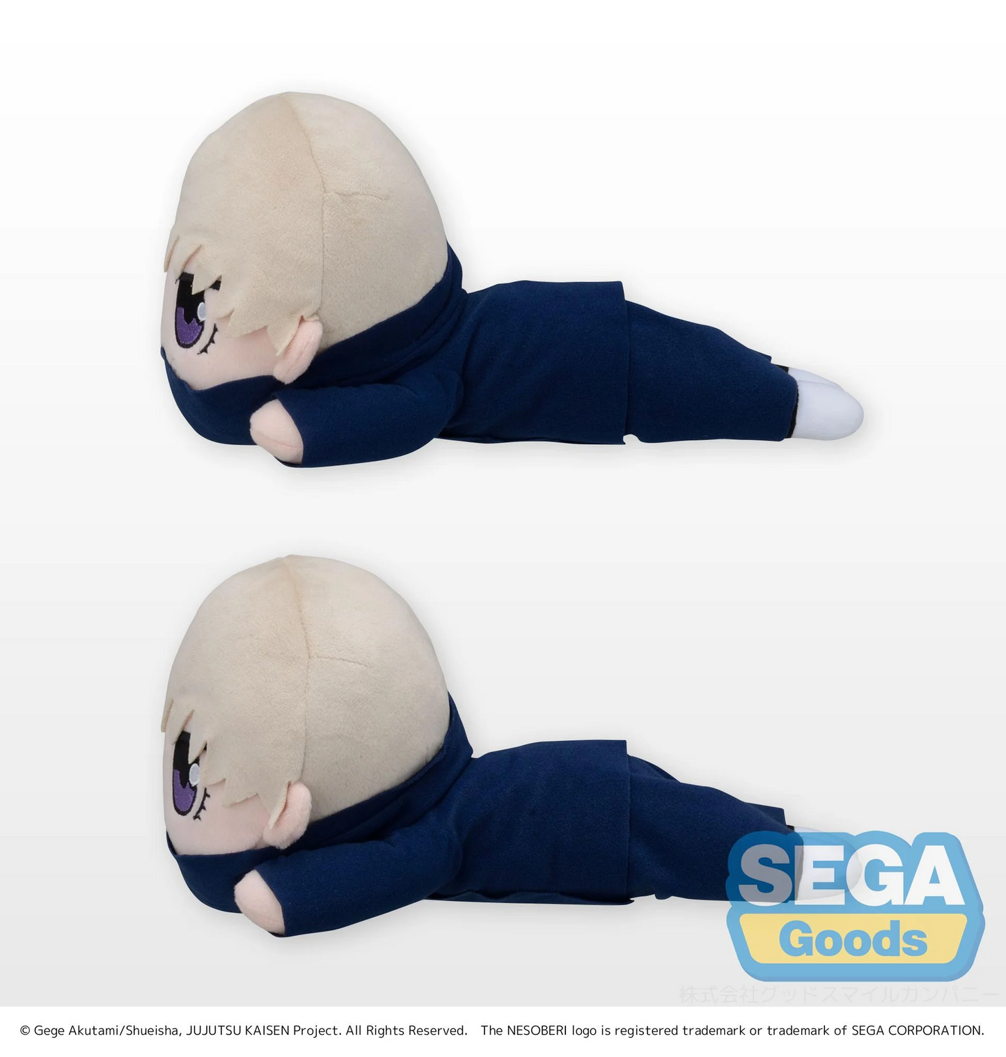 Jujutsu Kaisen Nesoberi Toge Inumaki