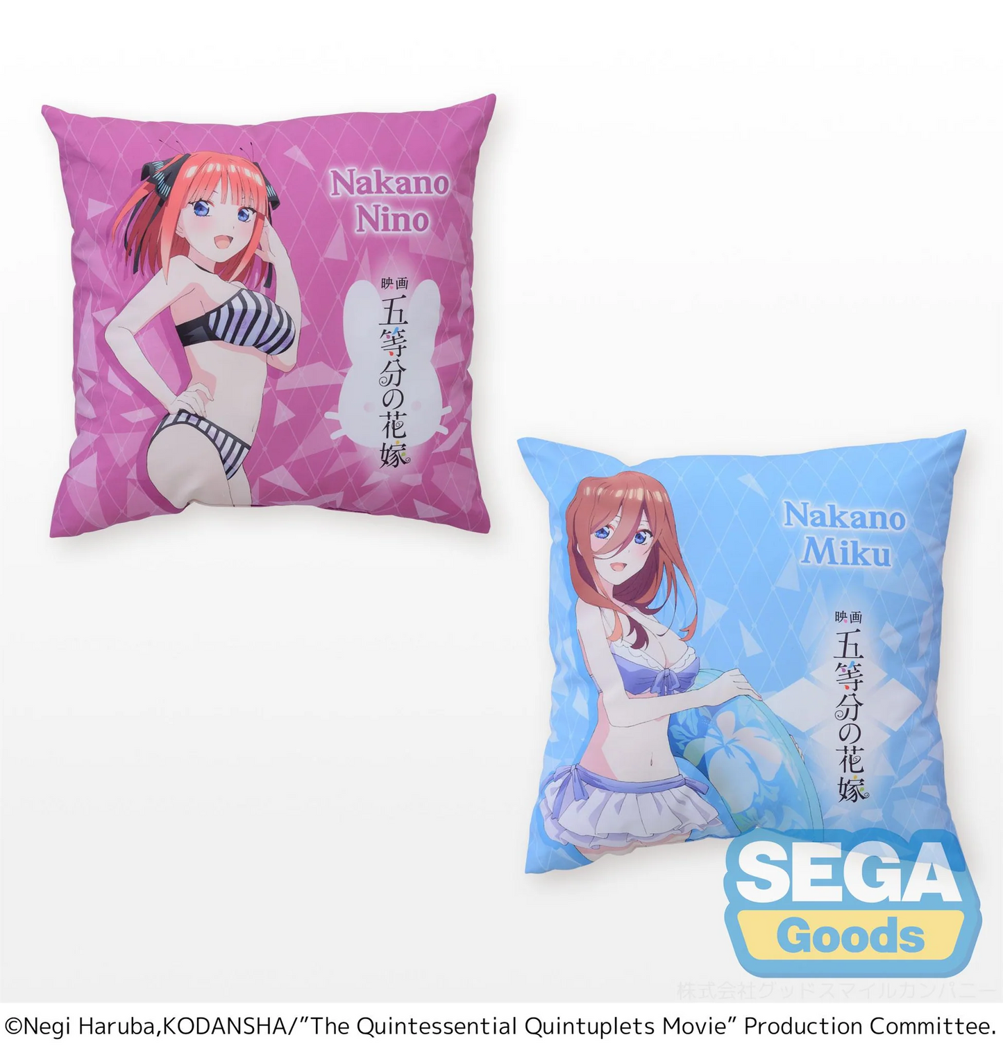 The Quintessential Quintuplets Movie Charamaru Cushion Vol 2