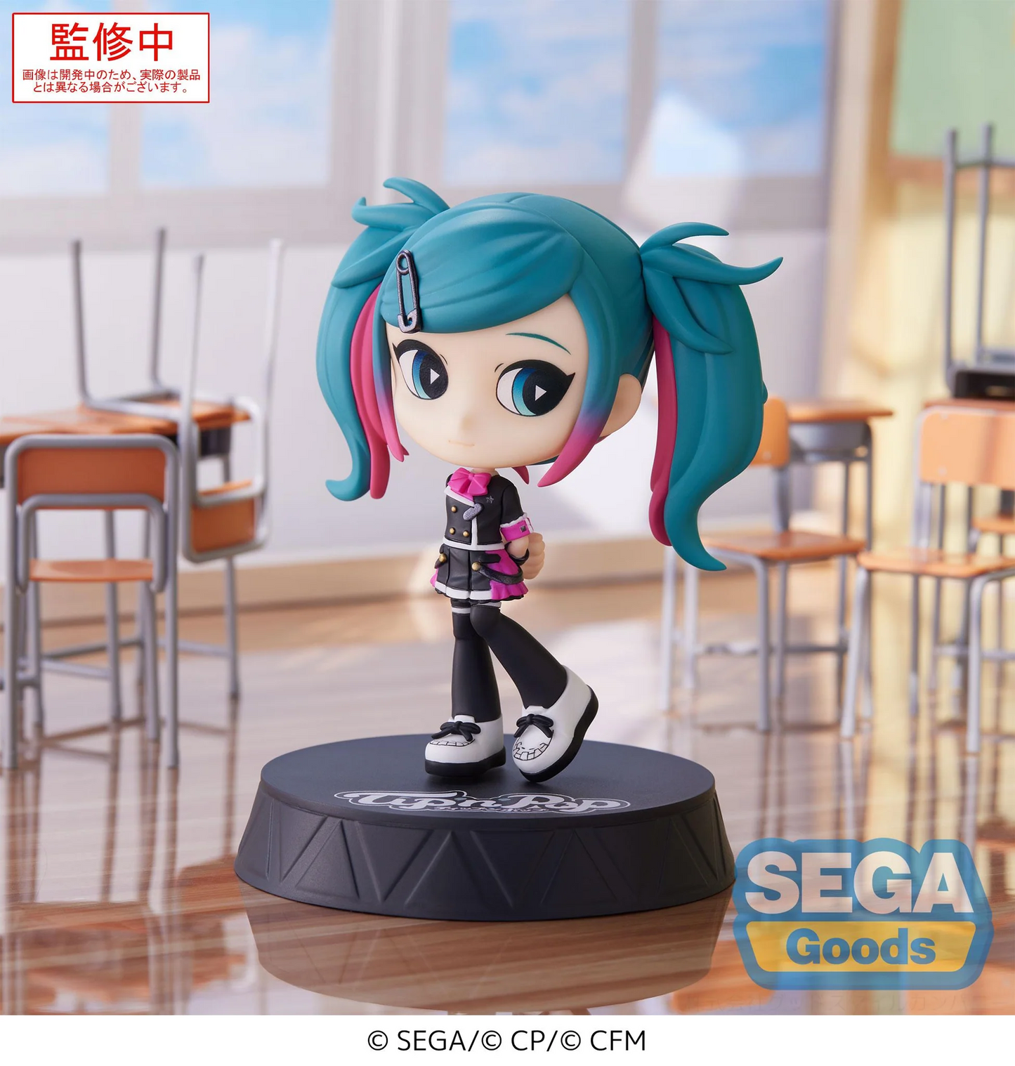 Hatsune Miku Colorful Stage: Tip'N'Pop Hastune Miku Clasrrom Sekai
