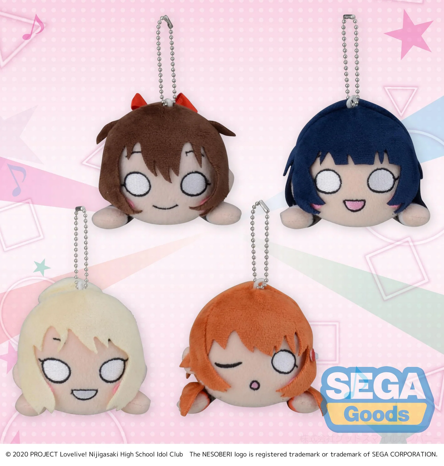 Love live Nijigasaki Nesoberi Winter Uniform Style Vol 2