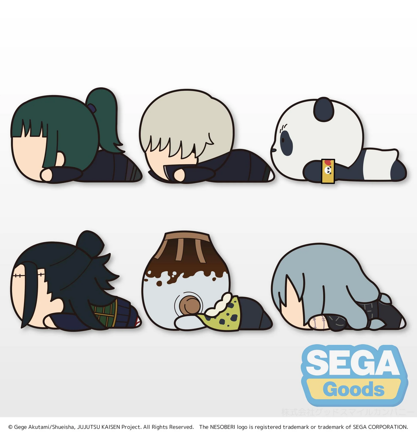 Jujutsu Kaisen Nesoberi Vol 2