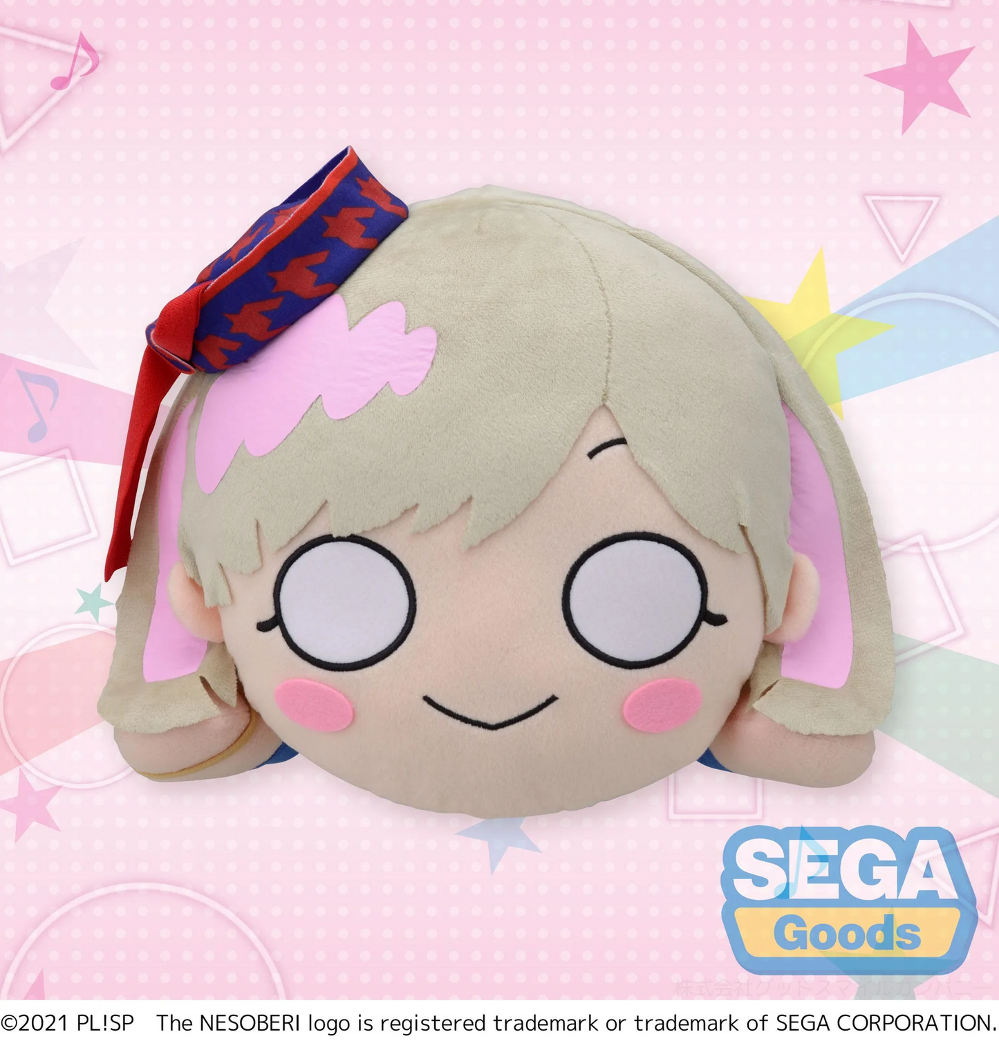 Love Live! Superstar! Nesoberi Keke Tang Start!! True Dream