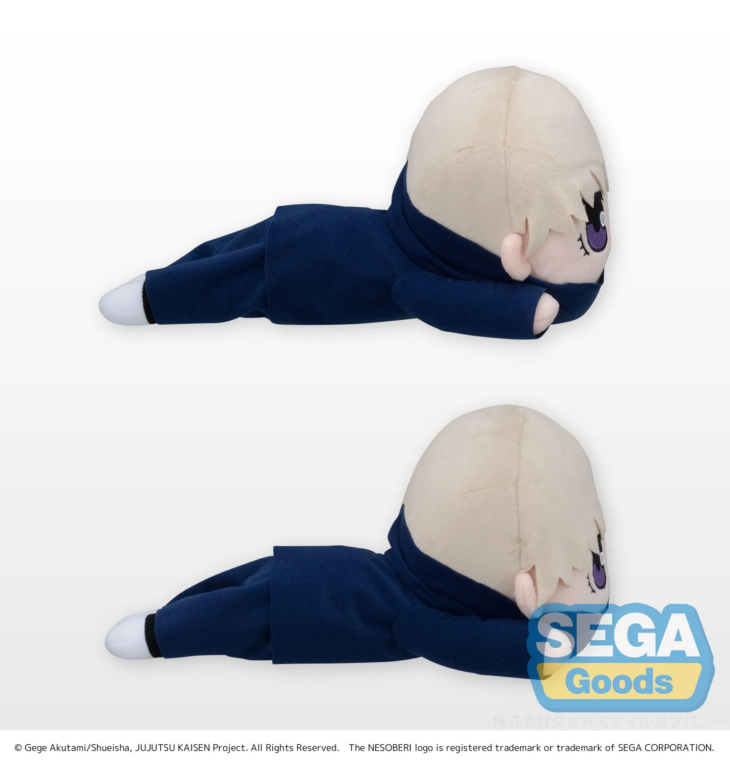 Jujutsu Kaisen Nesoberi Toge Inumaki