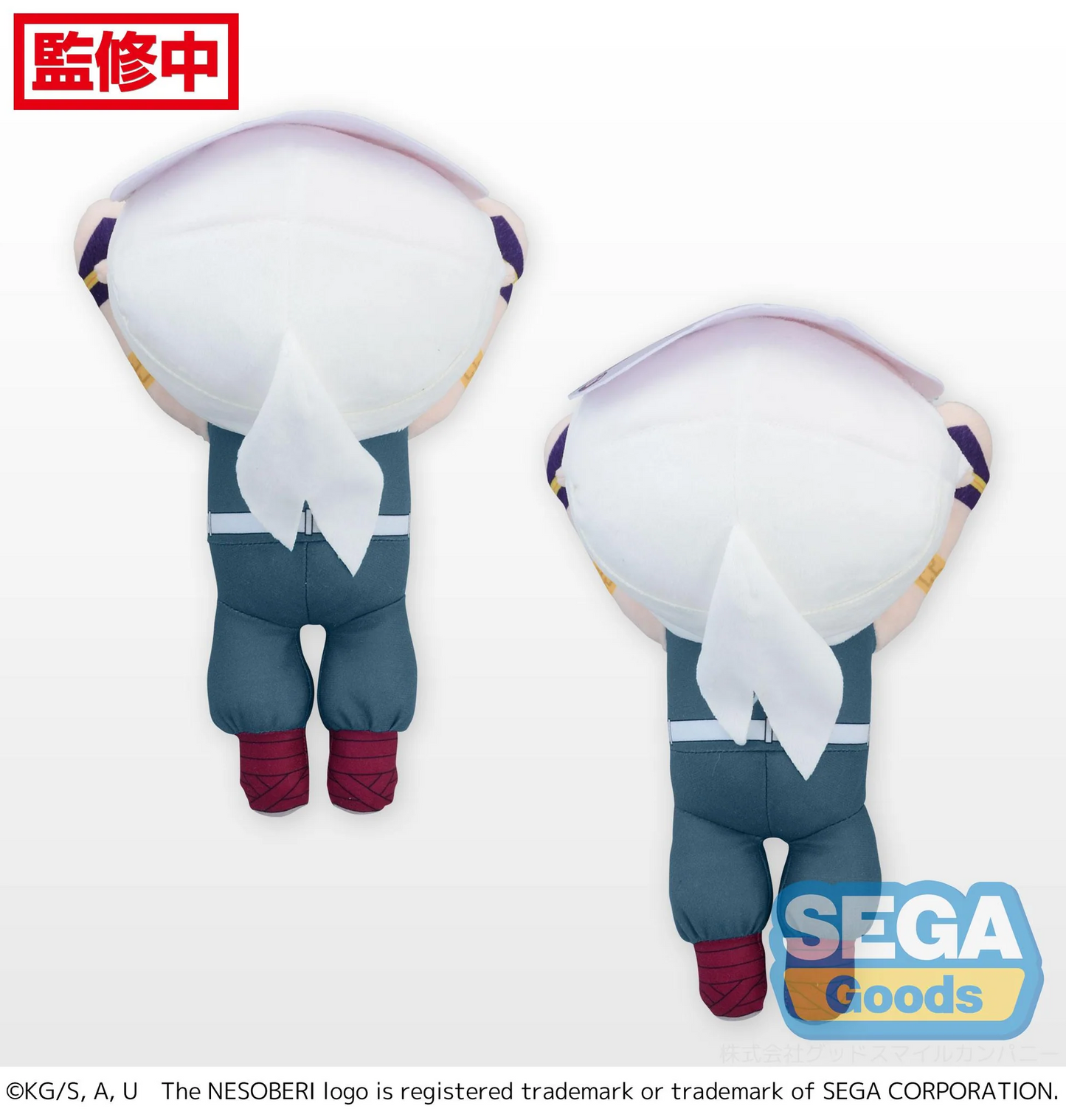 Demon Slayer Nesoberi Tegen Uzui
