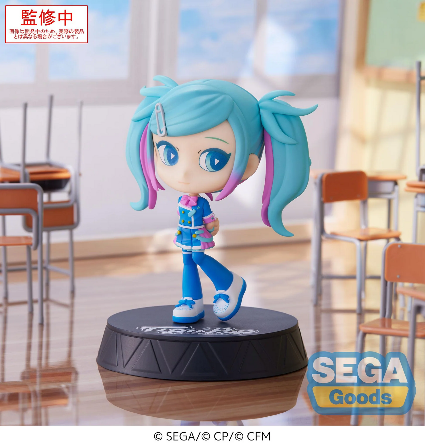 Hatsune Miku Colorful Stage: Tip'N'Pop Hastune Miku Clasrrom Sekai