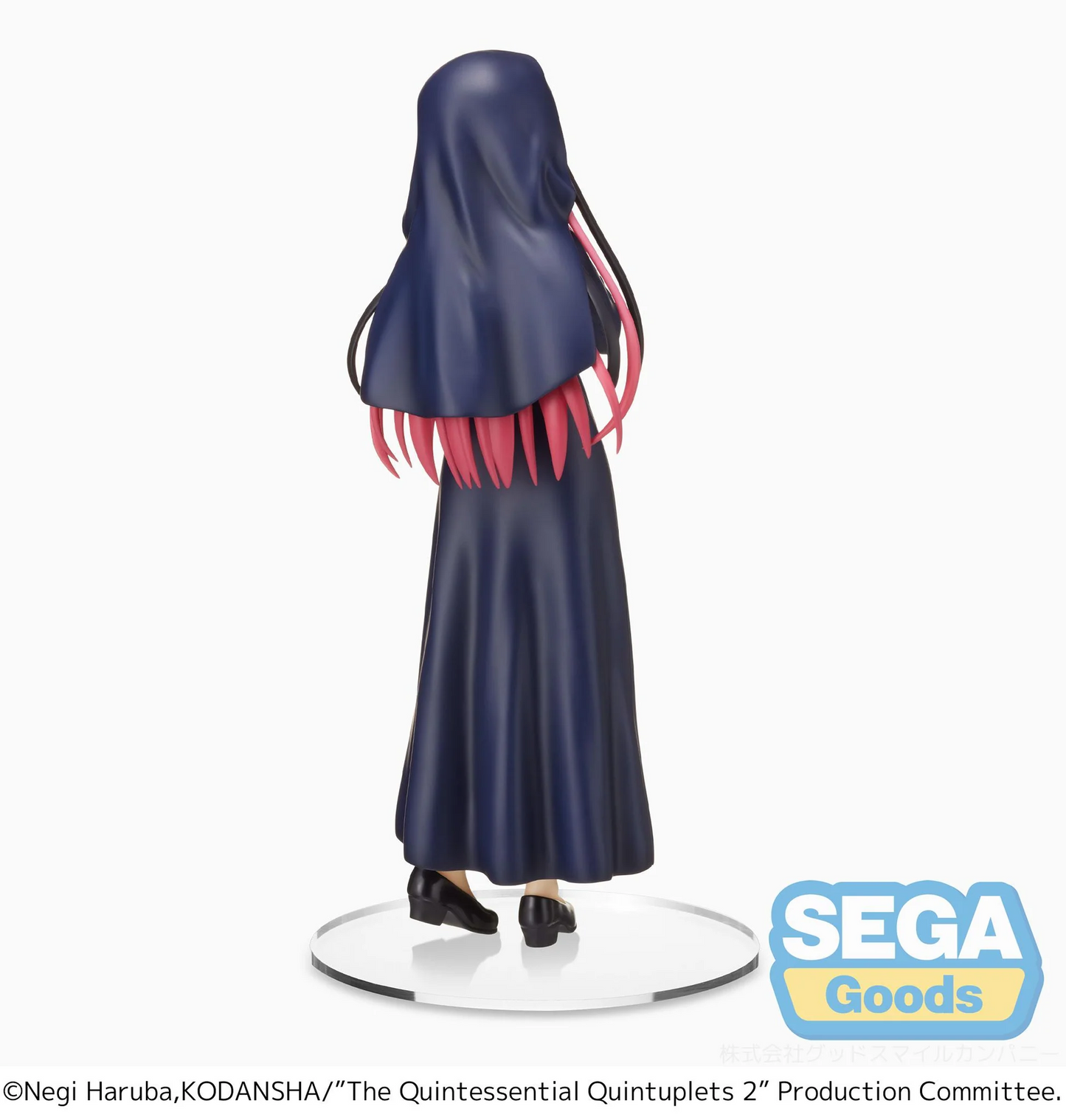 The Quintessential Quintuplets SPM Nino Nakano
