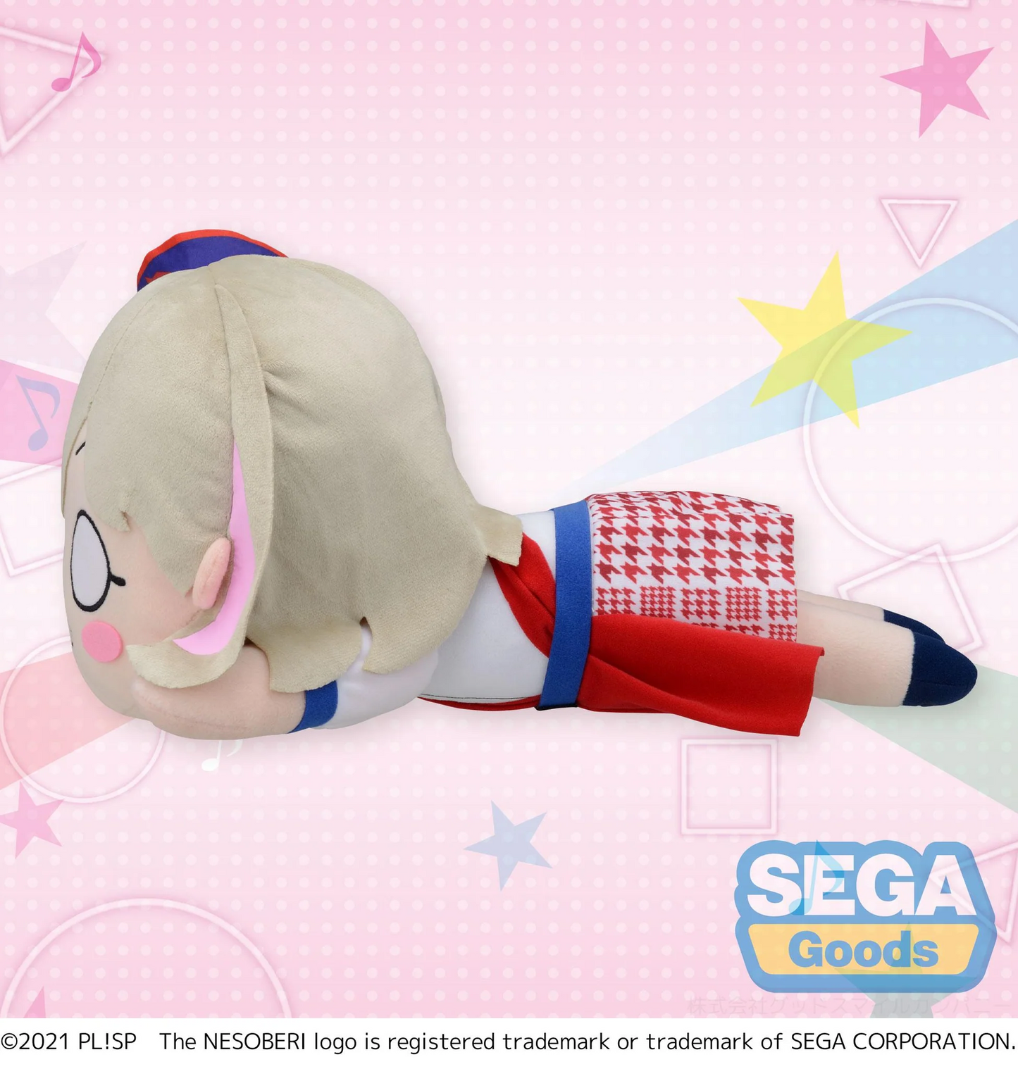Love Live! Superstar! Nesoberi Keke Tang Start!! True Dream