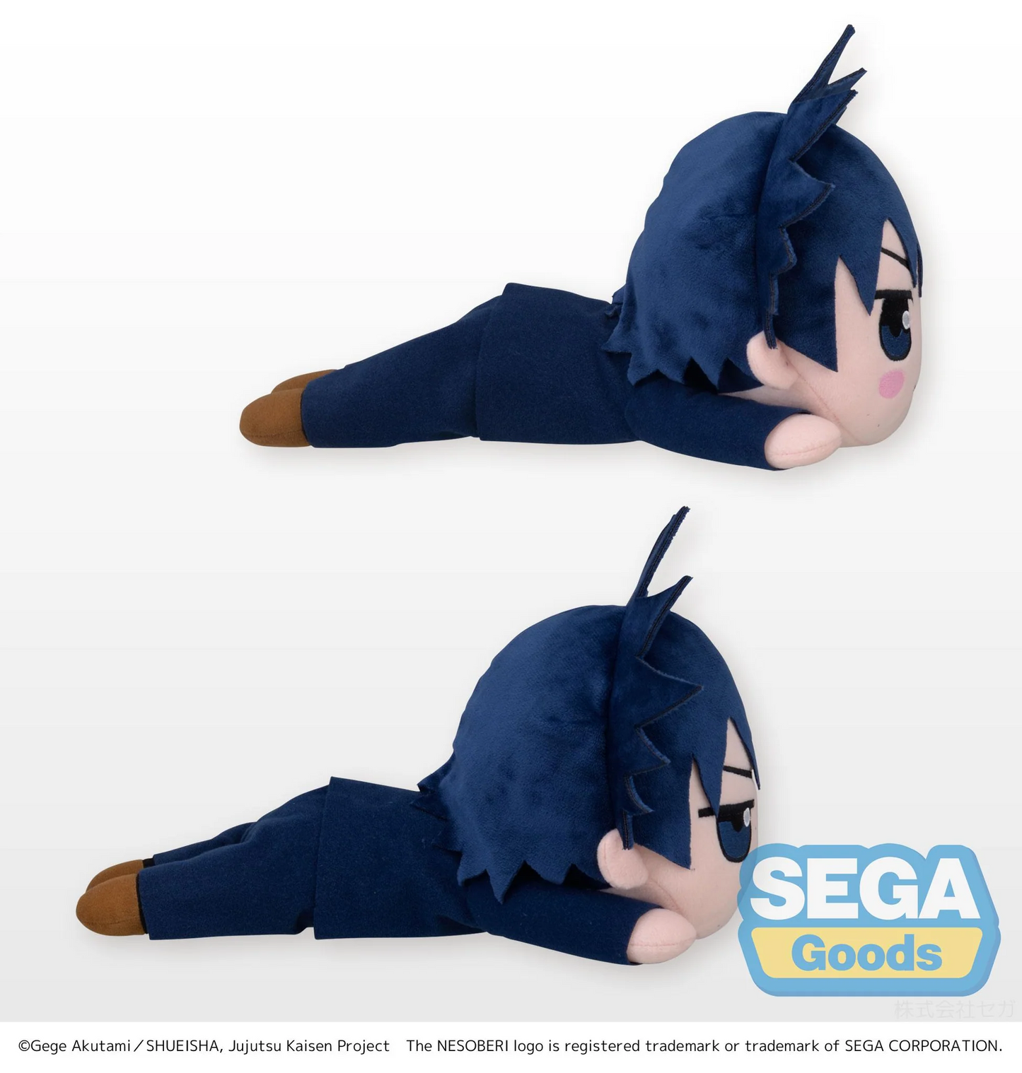 Jujutsu Kaisen Nesoberi Megumi Fushiguro