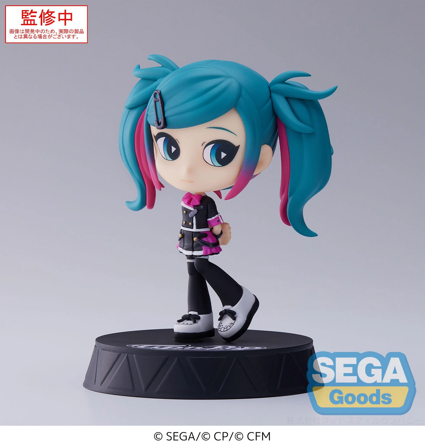 Hatsune Miku Colorful Stage: Tip'N'Pop Hastune Miku Clasrrom Sekai