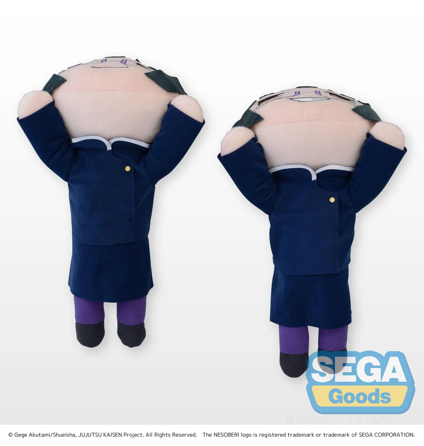 Jujutsu Kaisen Nesoberi Maki Zen'in