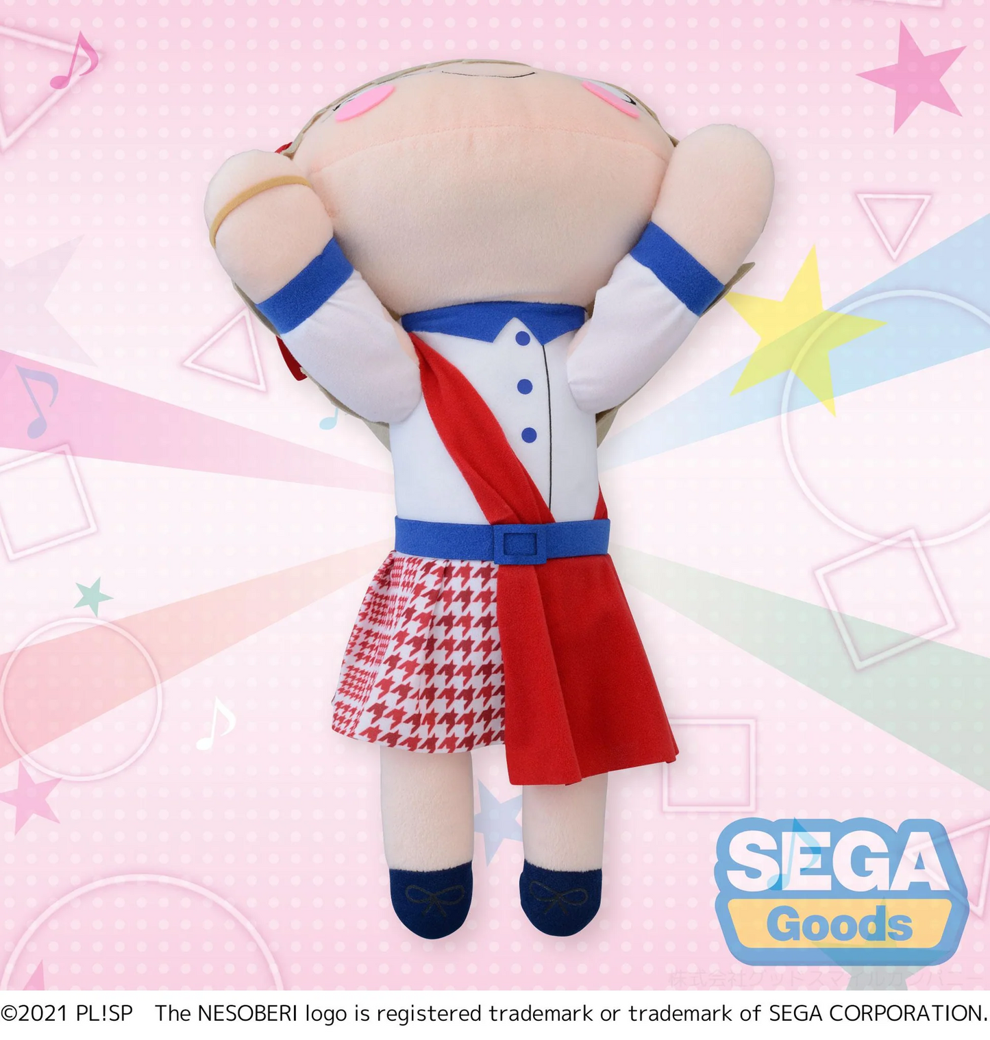 Love Live! Superstar! Nesoberi Keke Tang Start!! True Dream