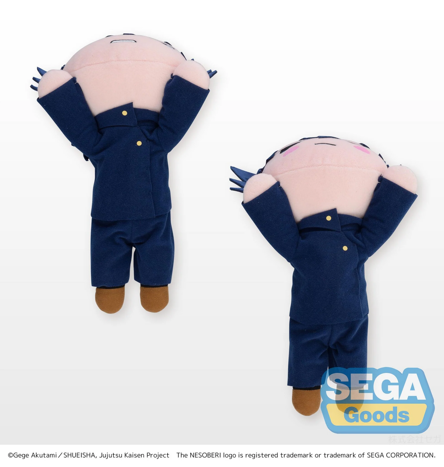 Jujutsu Kaisen Nesoberi Megumi Fushiguro