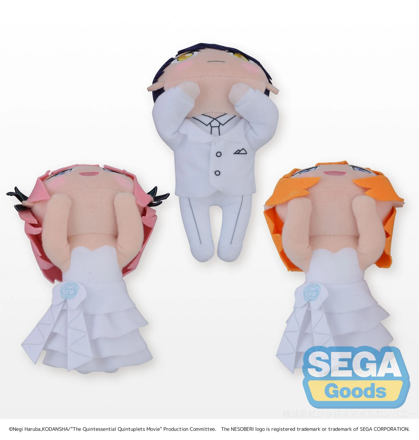 The Quintessentail Quintuplets Movie Vol 1 Keychain Nesoberi Plush