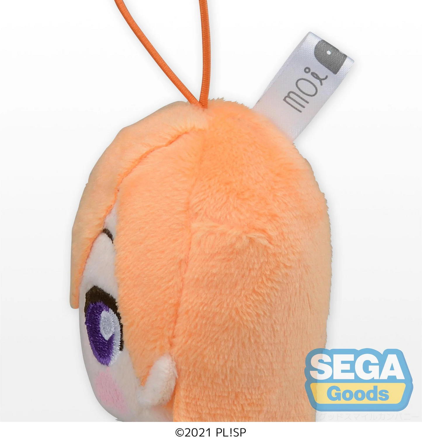 Love Live! Superstar!! Moipon Plush